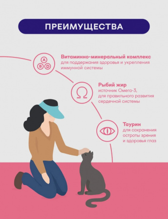 B&S PREMIUM ADULT Влажный корм д/кошек (телятина в соусе) 85г, BS351
